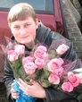 Сергей